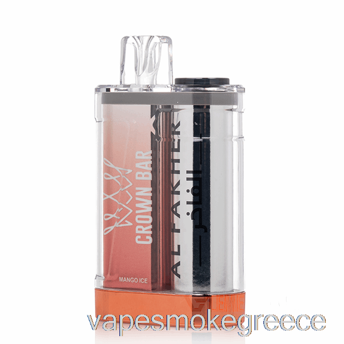 Vape Greece Al Fakher Crown Bar Crystal 9000 μιας χρήσης πάγος μάνγκο